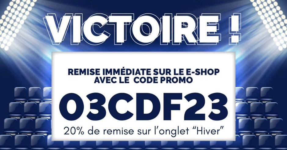 Remise merchandising ESSG-FCGB Remise merchandising ESSG-FCGB
