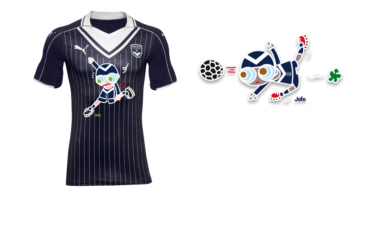 FC Girondins de Bordeaux - site officiel | Girondins.com