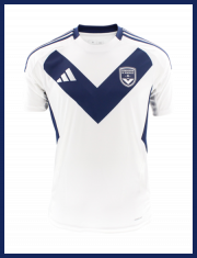 Maillot Away Adulte 2024/25