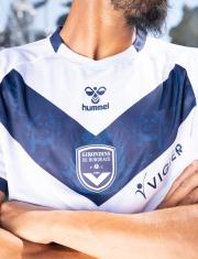 Maillot Hummel extérieur