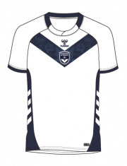 Maillot Hummel extérieur enfant