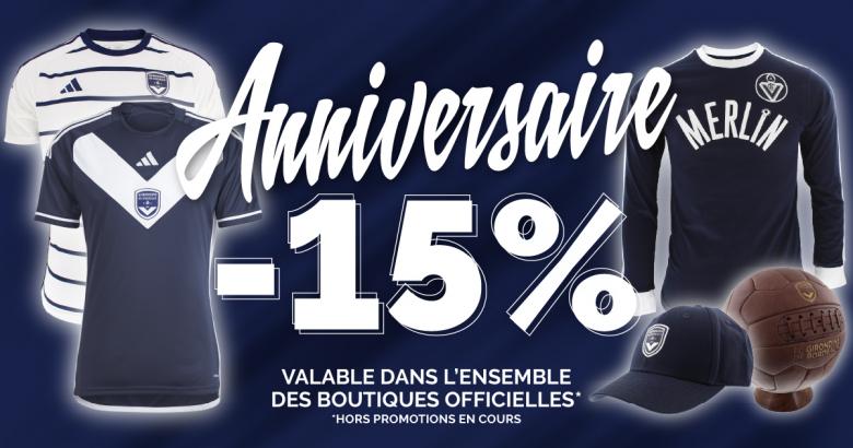 Remise exceptionnelle à l'occasion de l'anniversaire du Club Remise exceptionnelle à l'occasion de l'anniversaire du Club