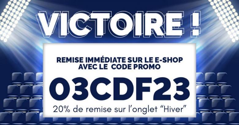Remise merchandising ESSG-FCGB Remise merchandising ESSG-FCGB