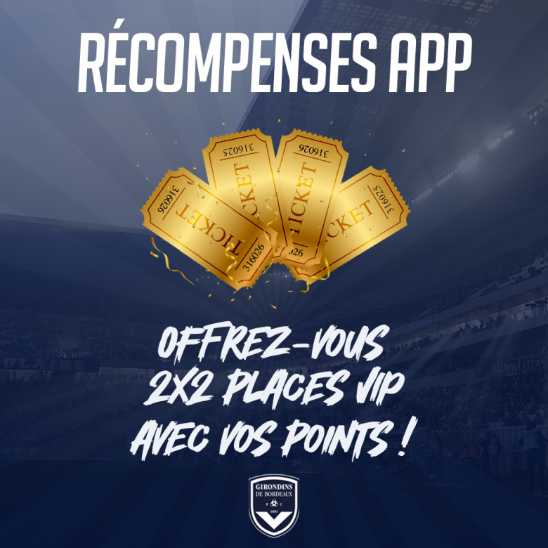 Des places VIP en récompense sur l'application mobile officielle (Janvier 2024) Des places VIP en récompense sur l'application mobile officielle (Janvier 2024)