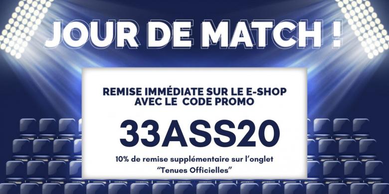Une promo en marge du match Saint-Étienne vs Bordeaux Une promo en marge du match Saint-Étienne vs Bordeaux