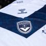 Maillot Hummel extérieur