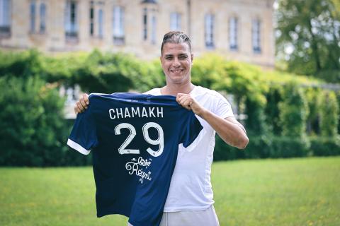 La visite de Marouane Chamakh au Château du Haillan (août 2021)