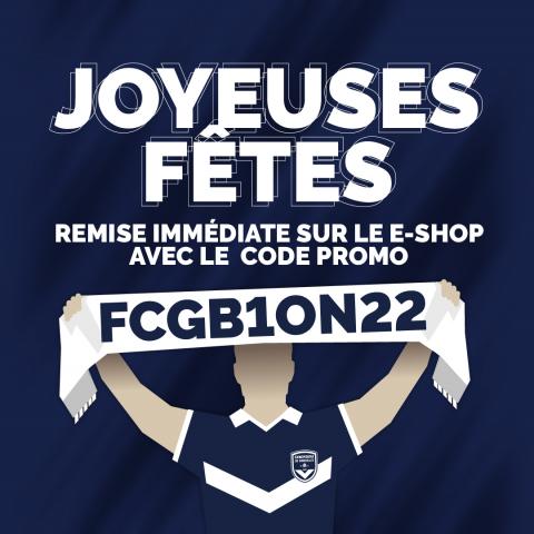 Profitez d'une remise exceptionnelle pour les fêtes !