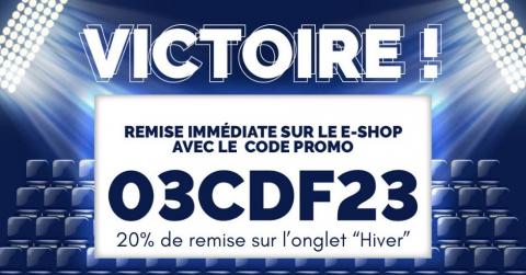 Remise merchandising ESSG-FCGB