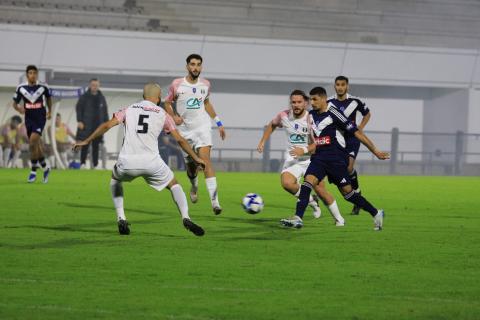 Bassens-Bordeaux / 5ème tour de la Coupe de France / Saison 2024-2025