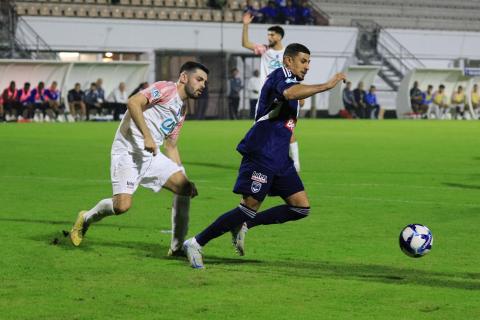 Bassens-Bordeaux / 5ème tour de la Coupe de France / Saison 2024-2025